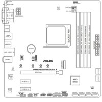Материнская плата ASUS Prime B450M-A II - Превью изображения №7 — Интернет-магазин ПроЗаказ