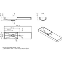 Умывальник Belux Даллас 80 - Превью изображения №13 — Интернет-магазин ПроЗаказ