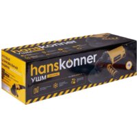 Угловая шлифмашина Hanskonner HAG15150EC - Превью изображения №8 — Интернет-магазин ПроЗаказ