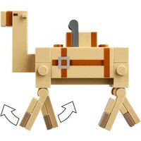 Конструктор LEGO Minecraft 21259 Путешествие на пиратском корабле - Превью изображения №6 — Интернет-магазин ПроЗаказ