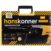Перфоратор Hanskonner HRH0828RE - Превью изображения №4 — Интернет-магазин ПроЗаказ