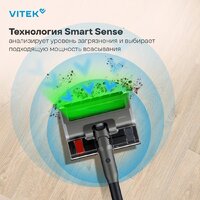 Пылесос Vitek VT-CLSAQUA_RAPID - Превью изображения №20 — Интернет-магазин ПроЗаказ