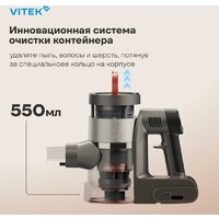 Пылесос Vitek VT-CLSAQUA_RAPID - Превью изображения №18 — Интернет-магазин ПроЗаказ