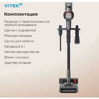 Пылесос Vitek VT-CLSAQUA_RAPID - Превью изображения №25 — Интернет-магазин ПроЗаказ