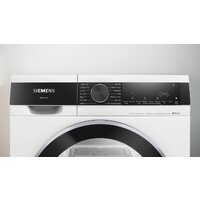Сушильная машина Siemens iQ500 WQ44G2D4PL - Превью изображения №2 — Интернет-магазин ПроЗаказ