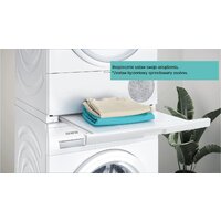 Сушильная машина Siemens iQ500 WQ44G2D4PL - Превью изображения №6 — Интернет-магазин ПроЗаказ