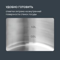 Набор кастрюль Rondell Flamme RDS-1957 - Превью изображения №23 — Интернет-магазин ПроЗаказ