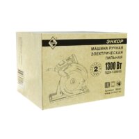 Дисковая (циркулярная) пила Энкор ПДЭ-1300/55 - Превью изображения №3 — Интернет-магазин ПроЗаказ