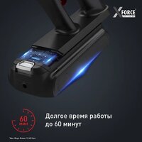 Пылесос Tefal X-Force Flex 12.60 Neo TY9L42WO - Превью изображения №4 — Интернет-магазин ПроЗаказ
