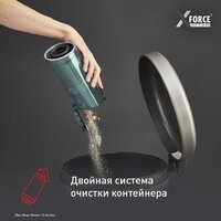 Пылесос Tefal X-Force Flex 12.60 Neo TY9L42WO - Превью изображения №9 — Интернет-магазин ПроЗаказ
