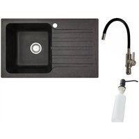 БелЭворс Styl L + смеситель W74004-2 + дозатор L405F (черный)