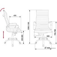 Офисное кресло Бюрократ CH-883 (бежевый) - Превью изображения №3 — Интернет-магазин ПроЗаказ