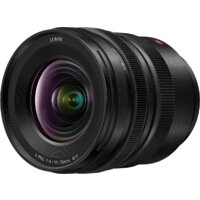 Объектив Panasonic Lumix S PRO 16-35mm F/4 - Превью изображения №2 — Интернет-магазин ПроЗаказ