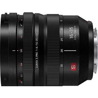 Объектив Panasonic Lumix S PRO 16-35mm F/4 - Превью изображения №3 — Интернет-магазин ПроЗаказ