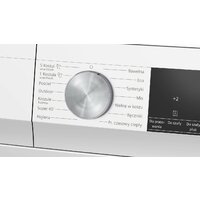 Сушильная машина Siemens iQ500 WQ43G2CNPL - Превью изображения №3 — Интернет-магазин ПроЗаказ