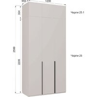 Шкаф распашной Аквилон Чарли №25.1 (кашемир) - Превью изображения №8 — Интернет-магазин ПроЗаказ