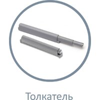 Шкаф распашной Аквилон Чарли №25.1 (кашемир) - Превью изображения №19 — Интернет-магазин ПроЗаказ
