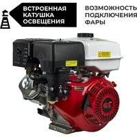 Skiper SN190FL(SFT)