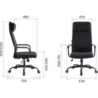 Офисное кресло Everprof Mars Black Fabric (черный) - Превью изображения №5 — Интернет-магазин ПроЗаказ