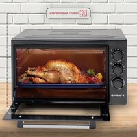 Мини-печь Kraft KF-MO 3200 DGR - Превью изображения №6 — Интернет-магазин ПроЗаказ