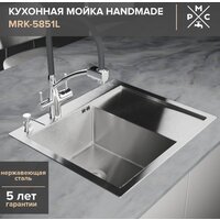 Кухонная мойка РМС MRK-5851L (с дозатором) - Превью изображения №4 — Интернет-магазин ПроЗаказ