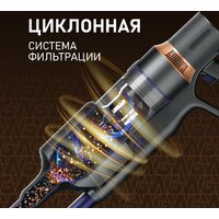 Пылесос Weissgauff V23 BLDC 680 Marine X-Treme Turbo Dust Station - Превью изображения №17 — Интернет-магазин ПроЗаказ