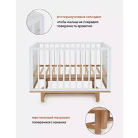 Классическая детская кроватка Rant Bamboo 768 (cloud white) - Превью изображения №10 — Интернет-магазин ПроЗаказ