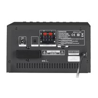 Музыкальный центр Kenwood M-7000S-B - Превью изображения №7 — Интернет-магазин ПроЗаказ