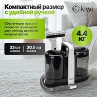 Пылесос Kiwi KCC-4324 - Превью изображения №14 — Интернет-магазин ПроЗаказ
