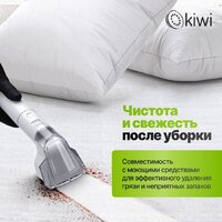 Пылесос Kiwi KCC-4324 - Превью изображения №10 — Интернет-магазин ПроЗаказ