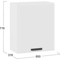 Шкаф навесной Трия Тиана 1В6 с одной дверью (белый/белый супермат) - Превью изображения №3 — Интернет-магазин ПроЗаказ