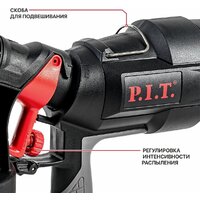 Краскораспылитель P.I.T. PSG3021-C - Превью изображения №11 — Интернет-магазин ПроЗаказ
