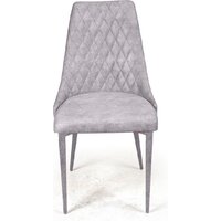 Стул Ваш день Connor Barkhat 04 (светло-серый) - Превью изображения №2 — Интернет-магазин ПроЗаказ