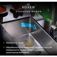 Кухонная мойка Roxen Simple 560220-60B PVD графит (с коландером и дозатором) - Превью изображения №4 — Интернет-магазин ПроЗаказ