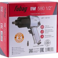 Пневматический гайковерт Fubag IW580 8641861 - Превью изображения №6 — Интернет-магазин ПроЗаказ