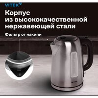 Электрический чайник Vitek VT-1137 - Превью изображения №18 — Интернет-магазин ПроЗаказ