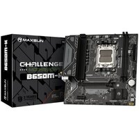 Материнская плата Maxsun Challenger B650M-K - Превью изображения №6 — Интернет-магазин ПроЗаказ