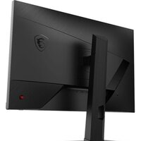Игровой монитор MSI G272QPF - Превью изображения №5 — Интернет-магазин ПроЗаказ