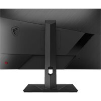 Игровой монитор MSI G272QPF - Превью изображения №2 — Интернет-магазин ПроЗаказ