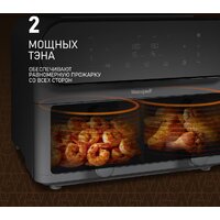Аэрогриль (аэрофритюрница) Weissgauff WAF 910 DS FryChef - Превью изображения №6 — Интернет-магазин ПроЗаказ