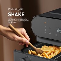 Аэрогриль (аэрофритюрница) Weissgauff WAF 910 DS FryChef - Превью изображения №16 — Интернет-магазин ПроЗаказ