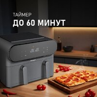 Аэрогриль (аэрофритюрница) Weissgauff WAF 910 DS FryChef - Превью изображения №19 — Интернет-магазин ПроЗаказ
