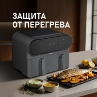 Аэрогриль (аэрофритюрница) Weissgauff WAF 910 DS FryChef - Превью изображения №21 — Интернет-магазин ПроЗаказ