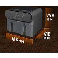 Аэрогриль (аэрофритюрница) Weissgauff WAF 910 DS FryChef - Превью изображения №23 — Интернет-магазин ПроЗаказ