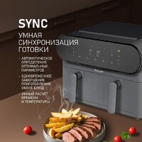 Аэрогриль (аэрофритюрница) Weissgauff WAF 910 DS FryChef - Превью изображения №12 — Интернет-магазин ПроЗаказ