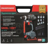 Дрель-шуруповерт Profipower MKBL-18BT (с 2-мя АКБ, кейс, набор оснастки) - Превью изображения №2 — Интернет-магазин ПроЗаказ
