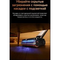 Вертикальный моющий пылесос Dreame T16 Pro TriForce Wet and Dry Vacuum HHR32E (евровилка) - Превью изображения №19 — Интернет-магазин ПроЗаказ