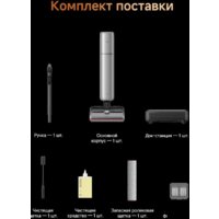 Вертикальный моющий пылесос Dreame T16 Pro TriForce Wet and Dry Vacuum HHR32E (евровилка) - Превью изображения №10 — Интернет-магазин ПроЗаказ