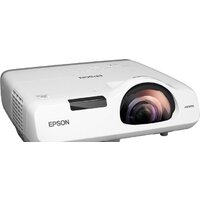 Проектор Epson EB-530 - Превью изображения №3 — Интернет-магазин ПроЗаказ