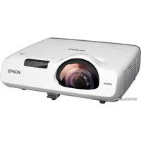 Проектор Epson EB-530 - Превью изображения №4 — Интернет-магазин ПроЗаказ